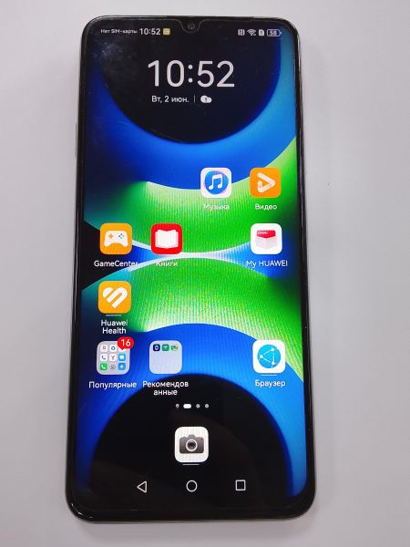 сотовый телефон Huawei nova Y63 4/128GB (GFY-LX1) Duos в Улан-Удэ
