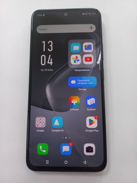 сотовый телефон Infinix Hot 50 Pro 8/256GB (X6881) Duos в Улан-Удэ