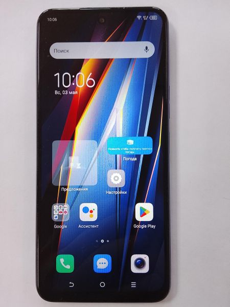 сотовый телефон TECNO Pova 4 8/128GB (LG7n) Duos в Улан-Удэ