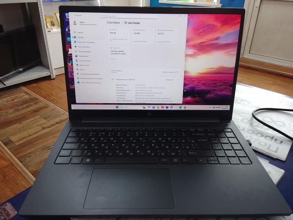ноутбук F+ Flaptop I-Series FLTP-5i5-161024-W в Улан-Удэ
