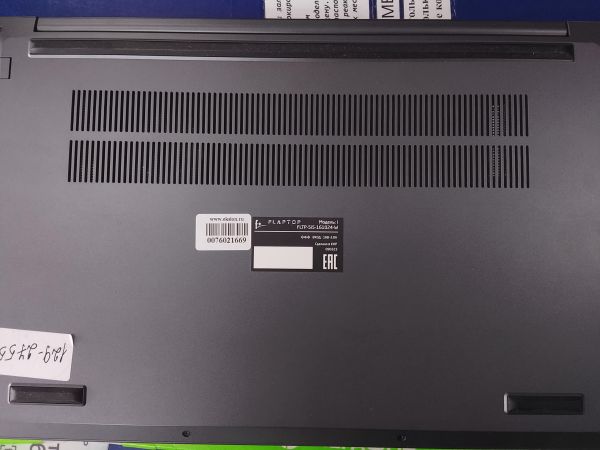 ноутбук F+ Flaptop I-Series FLTP-5i5-161024-W в Улан-Удэ