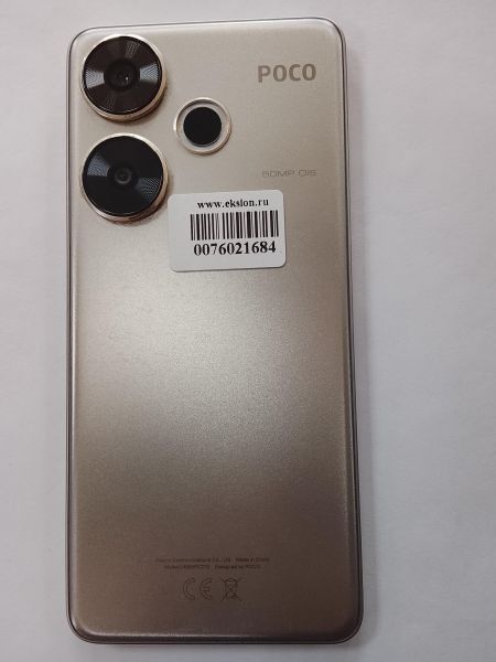 сотовый телефон POCO F6 8/256GB (24069PC21G) Duos в Улан-Удэ