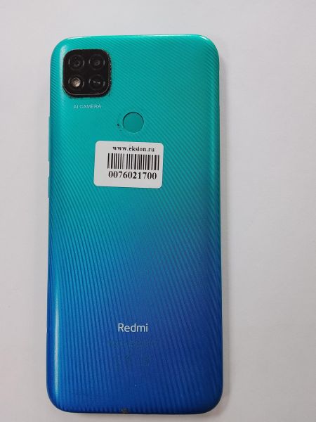 сотовый телефон Xiaomi Redmi 9C NFC 3/64GB (M2006C3MNG) Duos в Улан-Удэ