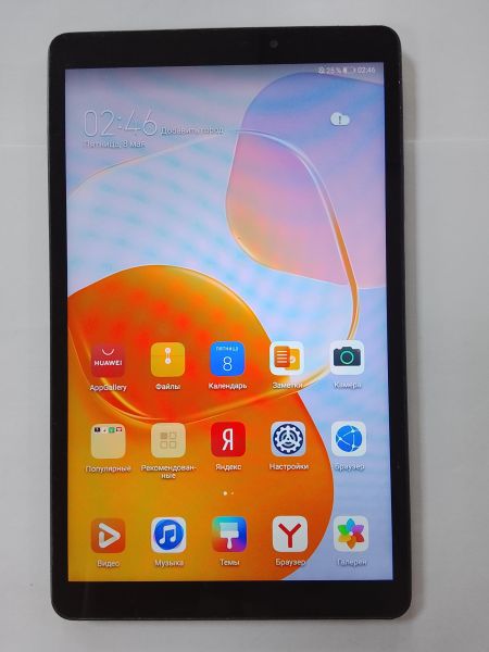 планшет Huawei MatePad T8 32GB (KOB2-W09) (без SIM) в Улан-Удэ