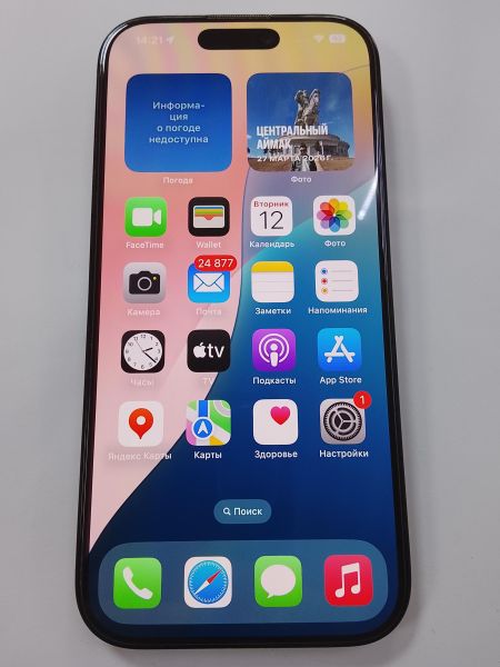 сотовый телефон Apple iPhone 16 Pro 128GB в Улан-Удэ