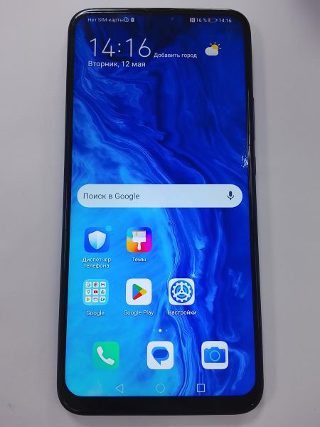 сотовый телефон Honor 9X 4/128GB (STK-LX1) Duos в Улан-Удэ