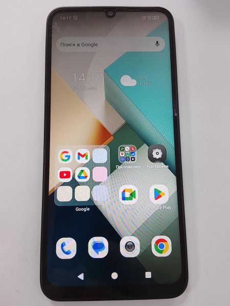 сотовый телефон BQ 6761L Unit Duos в Улан-Удэ