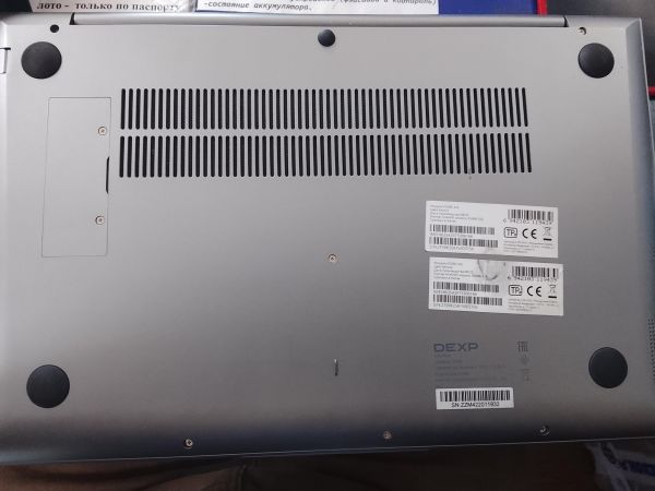 ноутбук DEXP Atlas A15-A5W402 в Улан-Удэ