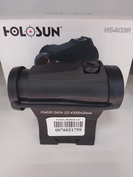 прицел или монокуляр Holosun Paralow HS403R в Улан-Удэ