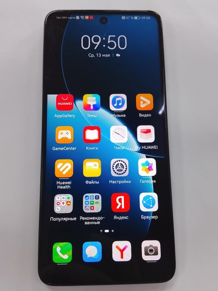 сотовый телефон Huawei Nova Y73 8/128GB (MGA-LX3) Duos в Улан-Удэ