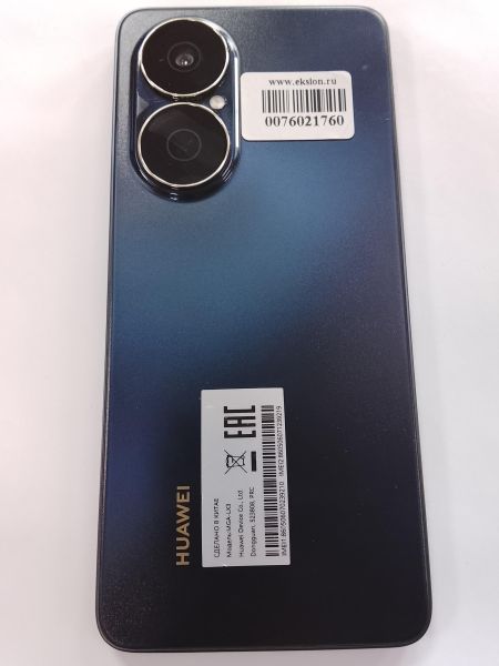 сотовый телефон Huawei Nova Y73 8/128GB (MGA-LX3) Duos в Улан-Удэ