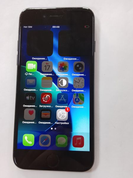 сотовый телефон Apple iPhone SE 3rd gen. 2022 64GB в Улан-Удэ