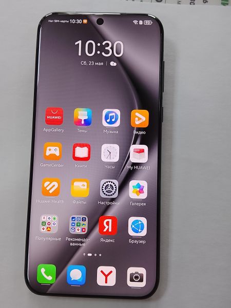 сотовый телефон Huawei Pura 70 Pro 12/512GB (HBN-LX9) Duos в Улан-Удэ