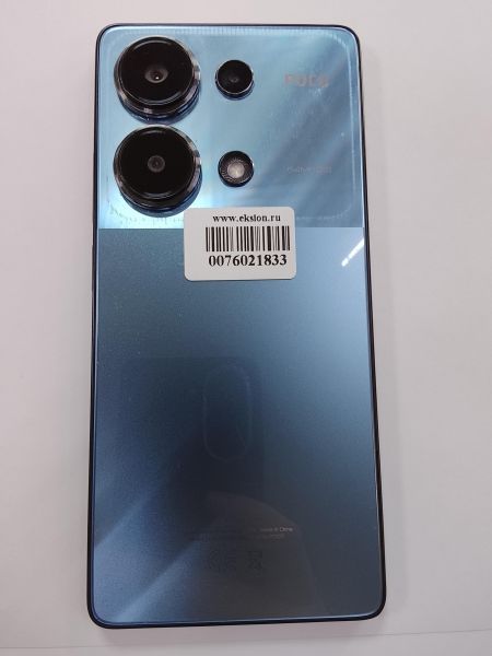 сотовый телефон POCO M6 Pro 8/256GB (2312FPCA6G) Duos в Улан-Удэ