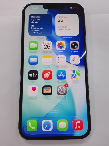 сотовый телефон Apple iPhone 13 Pro Max 256GB в Улан-Удэ