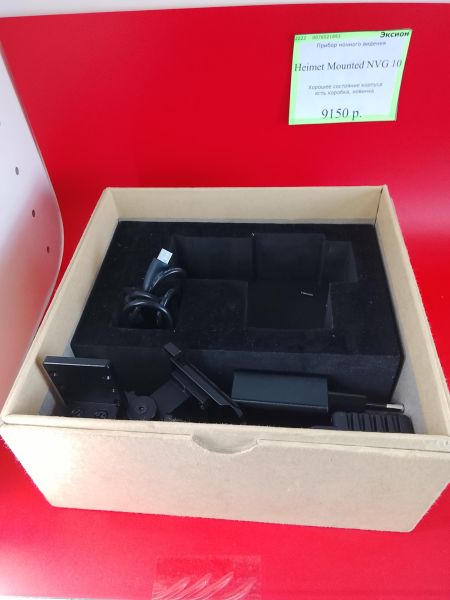 прибор ночного видения Heimet Mounted NVG 10 в Улан-Удэ