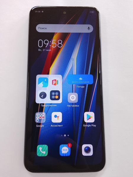 сотовый телефон TECNO Pova 4 8/128GB (LG7n) Duos в Улан-Удэ