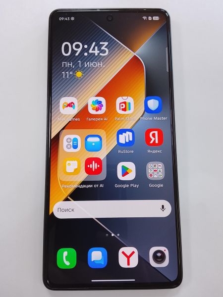 сотовый телефон TECNO Pova 6 8/256GB (LI7) Duos в Улан-Удэ
