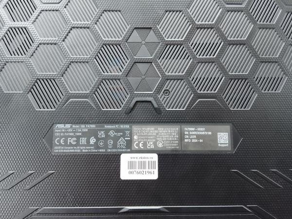 ноутбук ASUS TUF Gaming A17 FA706NF-HX031 в Улан-Удэ