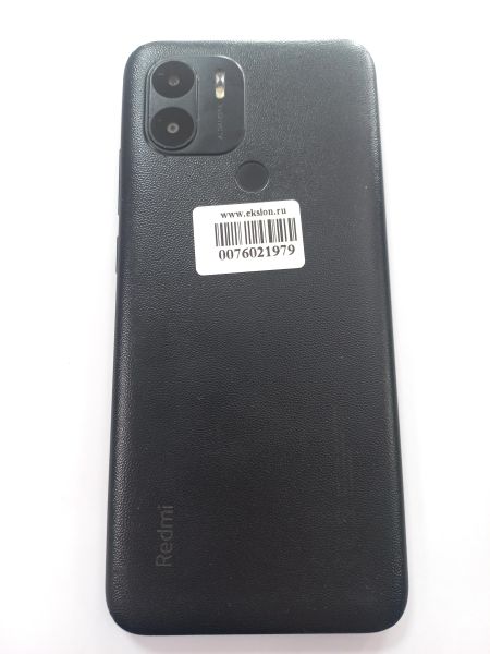 сотовый телефон Xiaomi Redmi A1+ 2/32GB (220733SFG) Duos в Улан-Удэ
