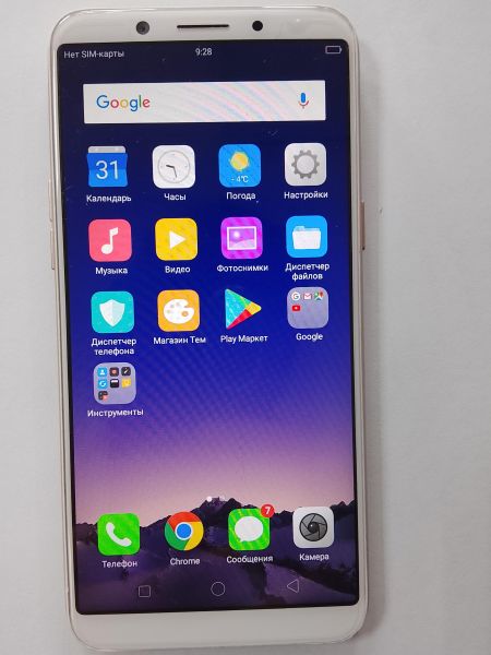 сотовый телефон OPPO A83 6/128GB (CPH1729) Duos в Улан-Удэ