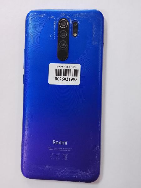 сотовый телефон Xiaomi Redmi 9 NFC 3/32GB (M2004J19AG) Duos в Улан-Удэ