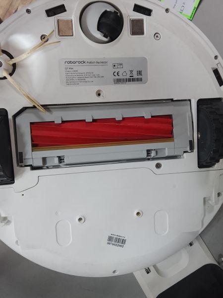 робот-пылесос Roborock Q7 Max (Q380RR) с СЗУ в Улан-Удэ