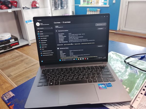ноутбук Honor MagicBook X 14 (FRI-F58) в Улан-Удэ