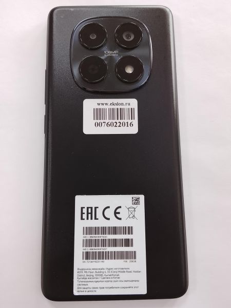 сотовый телефон Xiaomi Redmi Note 15 4G 8/256GB (2510DRA23E) Duos в Улан-Удэ