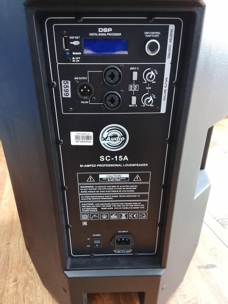 акустическая система (колонки) LX-Audio SC-15A в Улан-Удэ