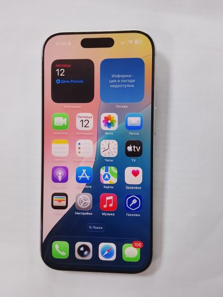 сотовый телефон Apple iPhone 17 Pro 256GB в Улан-Удэ
