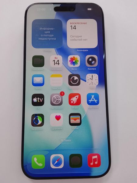 сотовый телефон Apple iPhone 17 Pro Max 256GB в Улан-Удэ