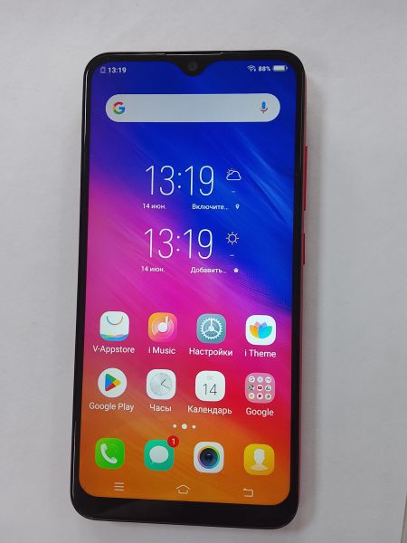 сотовый телефон Vivo Y93 6/128GB Duos в Улан-Удэ