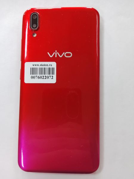 сотовый телефон Vivo Y93 6/128GB Duos в Улан-Удэ