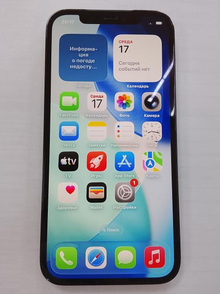 сотовый телефон Apple iPhone 12 Pro 256GB в Улан-Удэ