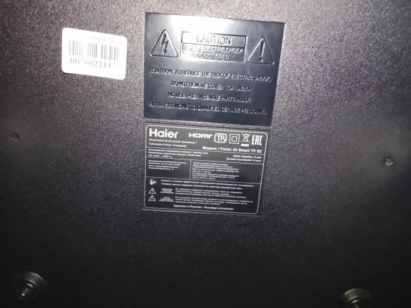 телевизор Haier 43 Smart TV S2 в Улан-Удэ