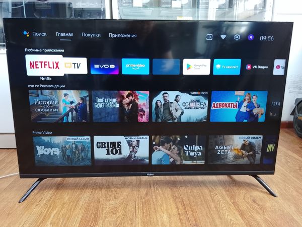 телевизор Haier 43 Smart TV S2 в Улан-Удэ