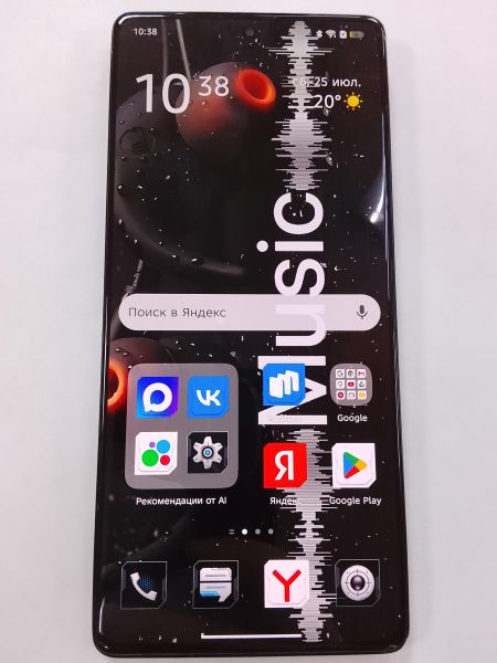 сотовый телефон Infinix GT 20 Pro 12/256GB (X6871) Duos в Улан-Удэ