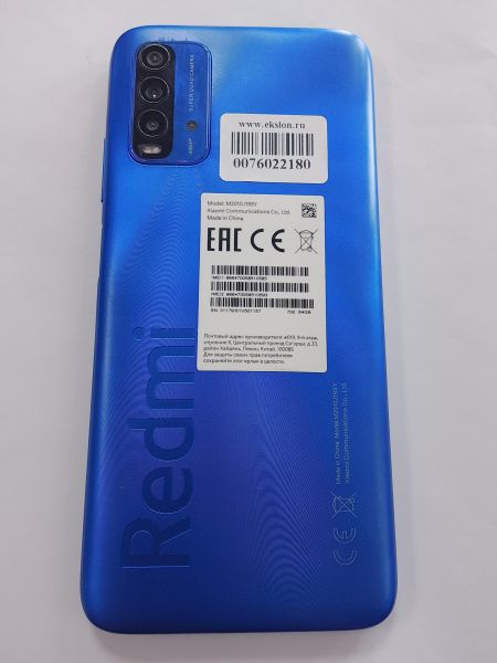 сотовый телефон Xiaomi Redmi 9T NFC 4/64GB (M2010J19SY) Duos в Улан-Удэ