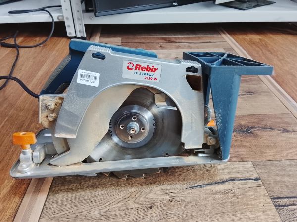 дисковая пила сетевая Rebir IE-5107G2 (2150W) в Улан-Удэ