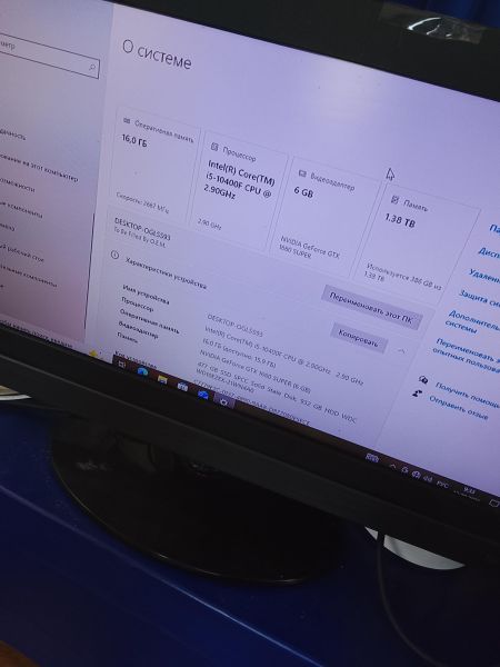системный блок Сборка i5-10400F, GTX 1660 Super 6GB, 16GB RAM, HDD 1000 GB + SSD 500 GB в Улан-Удэ