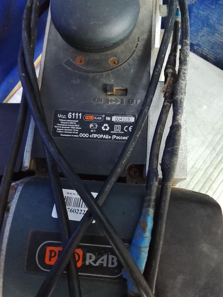 электрорубанок Prorab 6111 в Улан-Удэ