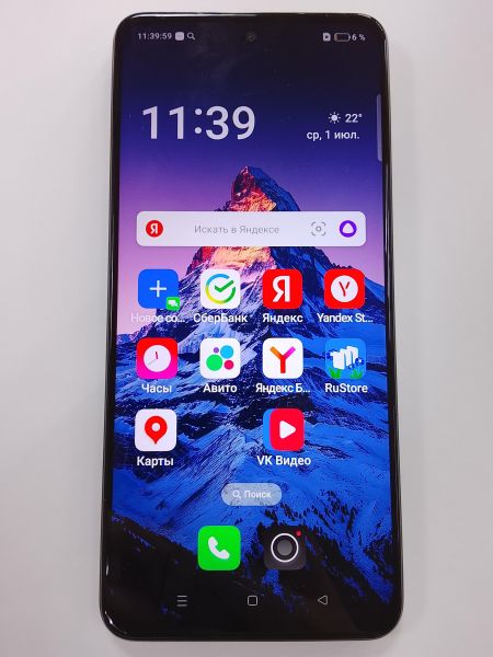 сотовый телефон Realme C55 8/256GB (RMX3710) Duos в Улан-Удэ
