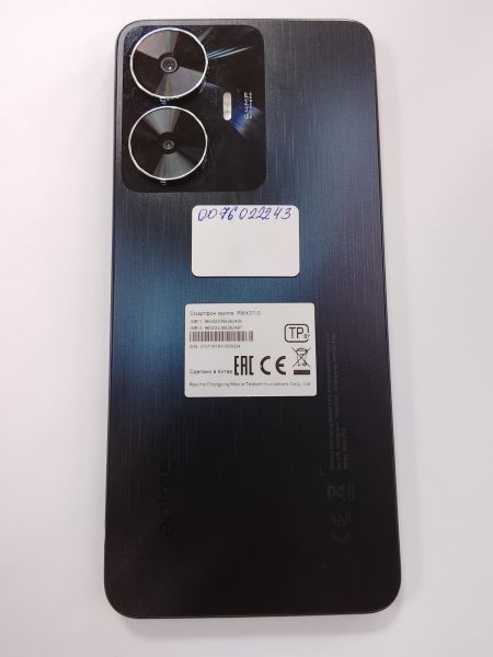 сотовый телефон Realme C55 8/256GB (RMX3710) Duos в Улан-Удэ