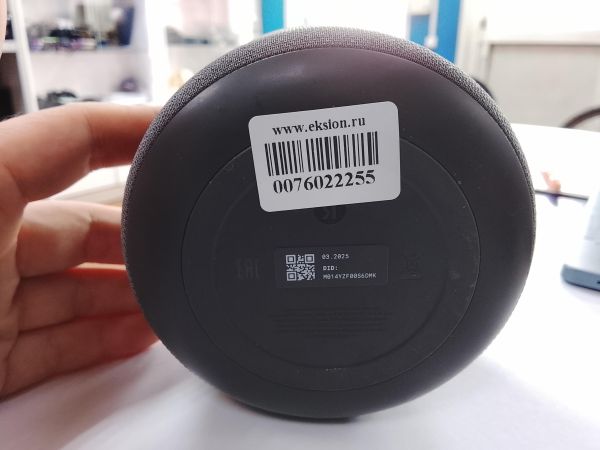 умная колонка Яндекс Станция Мини 3 (YNDX-00027) с СЗУ в Улан-Удэ