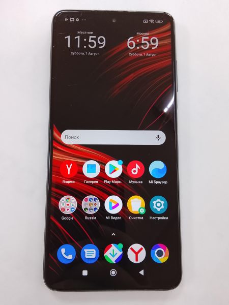 сотовый телефон POCO X3 Pro 8/256GB (M2102J20SG) Duos в Улан-Удэ