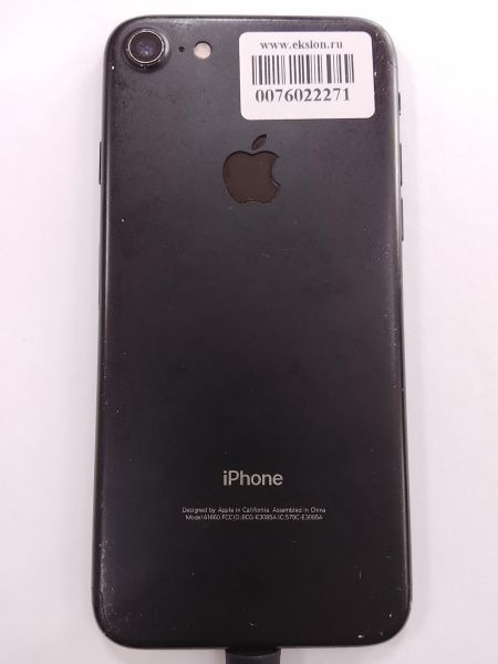 сотовый телефон Apple iPhone 7 32GB в Улан-Удэ