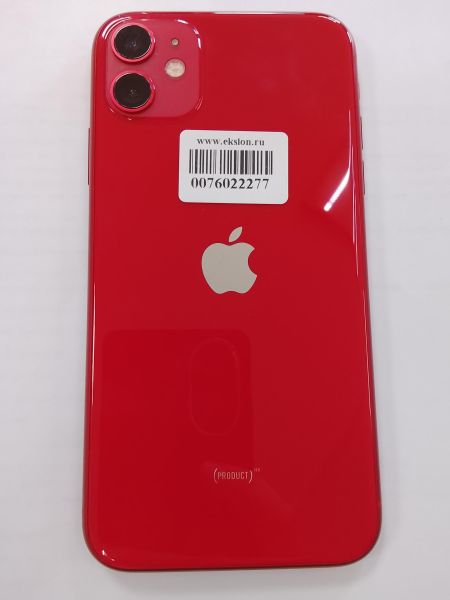 сотовый телефон Apple iPhone 11 128GB в Улан-Удэ