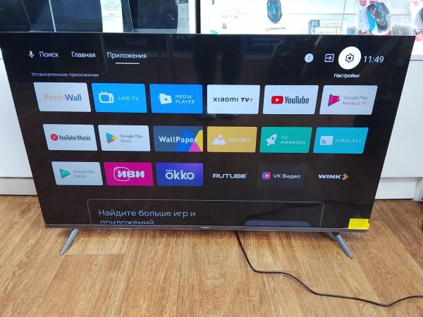 телевизор Xiaomi TV A Pro 43 2026 (L43MB-APRU) в Улан-Удэ
