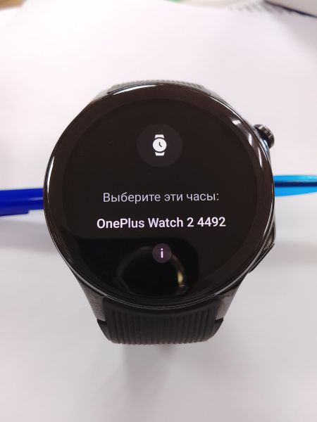 умные часы и браслеты OnePlus Watch 2 с СЗУ в Улан-Удэ